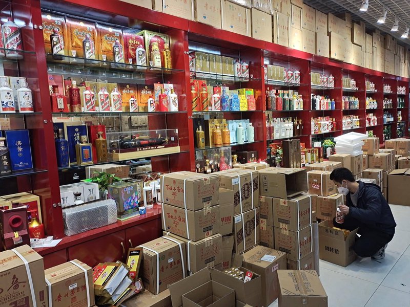 把握行业风向标，轻松抓住酒水批发新机遇