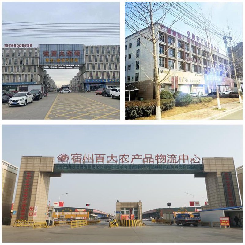 把握行业风向标，轻松抓住酒水批发新机遇
